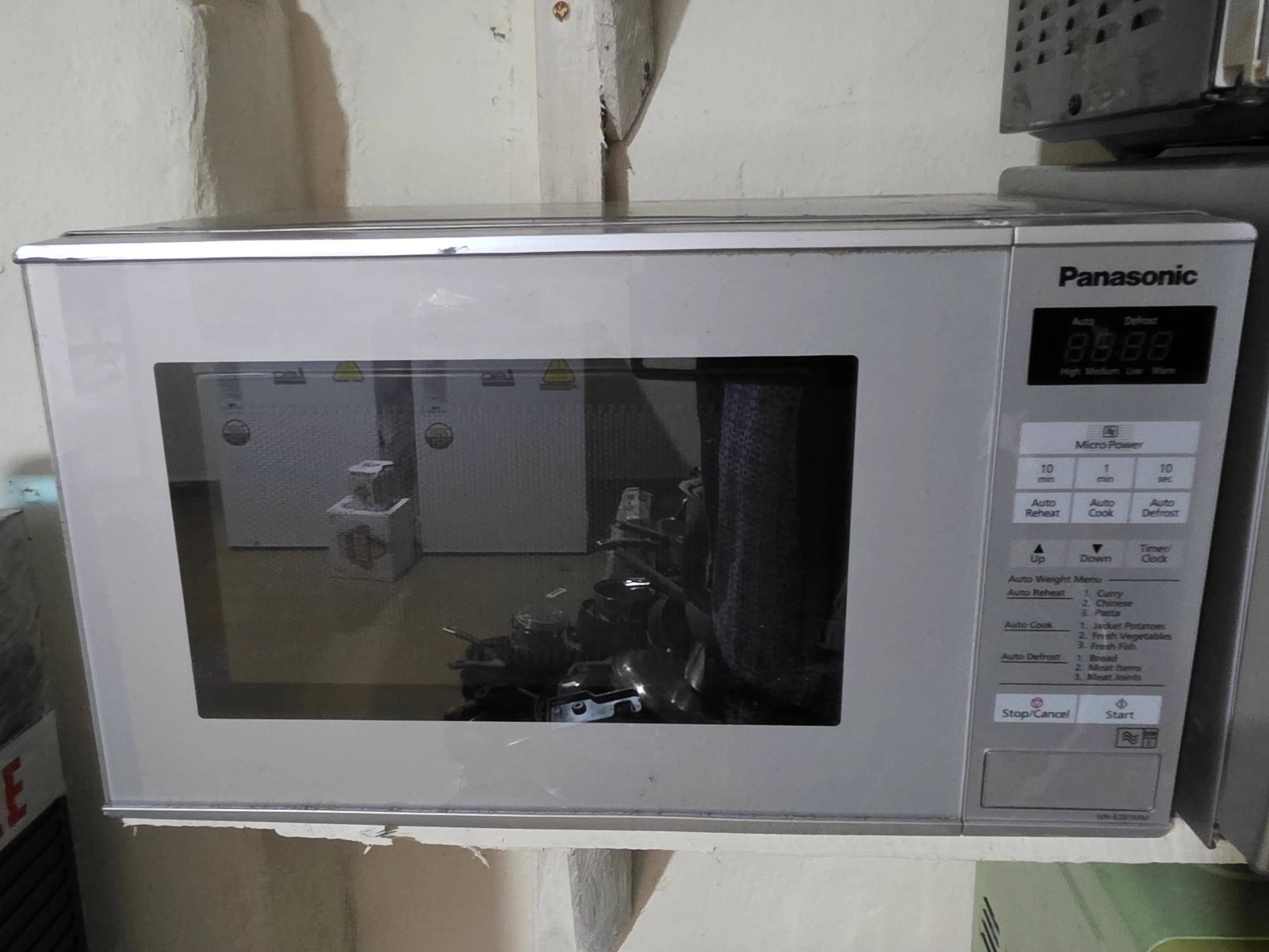 microwave product